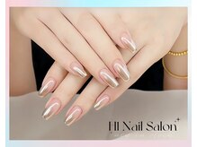 エイチワン(H1)/ワンカラーベースのオーロラ