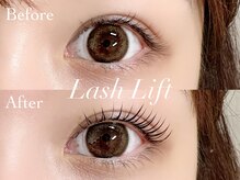 リース 二子玉川(LYS)/まつげパーマ Before&After