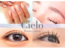 シエロ 川崎店(Cielo)