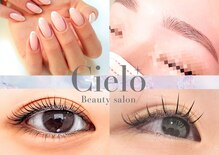 シエロ 川崎店(Cielo)