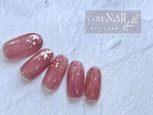 ユーネイル(you NAIL)/選べる【シンプルコース】