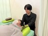 【肩こり頭痛】全身整体+骨盤矯正20分
