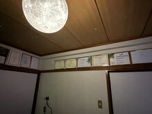 レガリス(Legaliss)の雰囲気（沢山の資格を持ったオーナーが、心を込めて施術致します！）