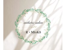 ラミトゥーカエイト(R MtoK8)の雰囲気（お悩みもお気軽にご相談ください♪）