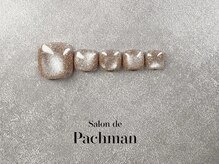 サロン ド パハマン(Salon de Pachman)/〔FOOT〕マグネット