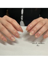 オン(On)/ Free &nbsp;art &nbsp;course