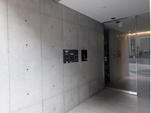 プレセンティアミュウ 南森町店(Pressentir MIU)/高級マンションでの完全個室施術