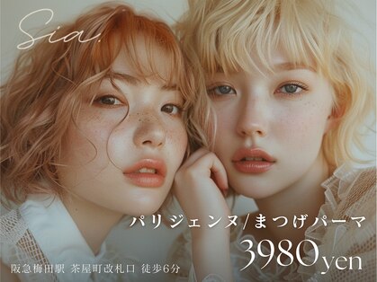 シア 大阪梅田茶屋町店(Sia)の写真