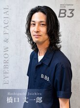 ビースリー(B'3)&nbsp;橋口 丈一郎