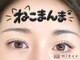 ミュウ(mieux)の写真