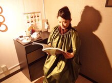エステティックサロン エン(en)