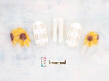 リモアネイル(limore nail)/ひまわり☆