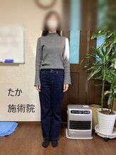 たか施術院/肩こり 背中の痛み &nbsp;胸の形注目