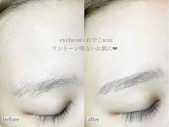 アイラッシュサロン ブラン ゆめタウン丸亀店(Eyelash Salon Blanc)/新登場◆おでこWAX