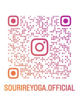 おうちサロン スリール(Sourire)/ヨガ公式Instagramフォロー割有
