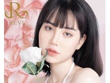 メメピュア 豊中(me me pure)/韓国水光肌ハーブピーリング☆