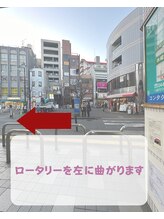 天使の艶肌 武蔵小杉店/