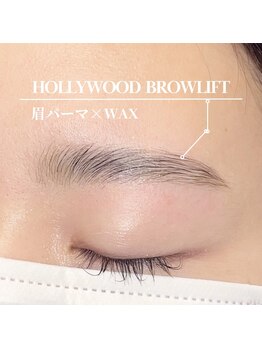 ヌーベルボーテ/ハリウッドブロウリフト