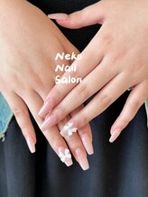 ネコ(Neko)/ちゅるんネイル　リボン　ピンク