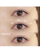 シックドゥアキタ(CHIC de Akita)/エクステ/フラットラッシュ