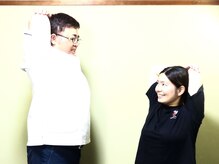 まごんて整体院/セルフケア【肩こり/巻き肩/肩】