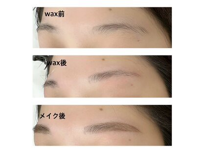 ネオリーブリタ(Neolive rita)の写真