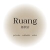 ルアン 都賀(Ruang)のお店ロゴ