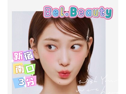 ベルビューティー 新宿店(BEL.Beauty)の写真