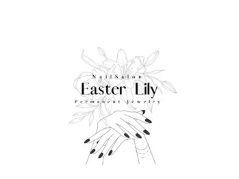 NailSalon EasterLilyの写真/【パーマネントジュエリー取扱店☆】ネイルと一緒に施術ができる♪定額ネイルは色変更もOK!