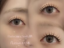 メイリー 原宿(MEILI)