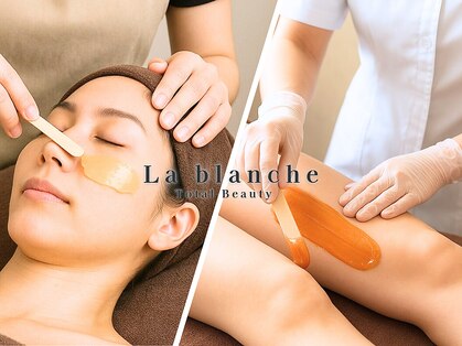 ラ ブランシェ(La blanche)の写真