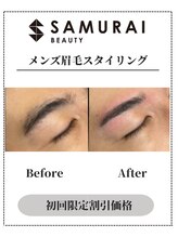 サムライビューティー 渋谷東店(SamuraiBeauty)/メンズ眉毛サロン｜メンズ眉毛
