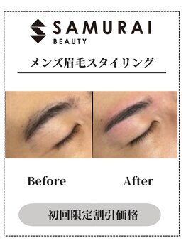サムライビューティー 渋谷東店(SamuraiBeauty)/メンズ眉毛サロン｜メンズ眉毛