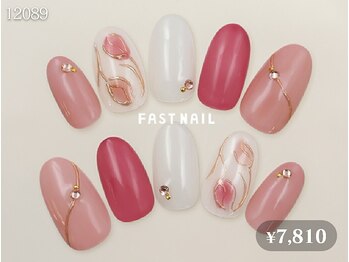 ファストネイル 自由が丘駅前店(FAST NAIL)/フラワーネイル/春ネイル/ピンク