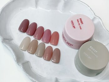 サロン ド リリー(salon de Lily)/《シンプルワンカラー》