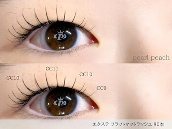 パールピーチ(total beauty place pearl peach)/フラットマットラッシュ80本