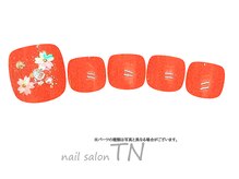 ティーエヌ 大井町駅前店/3月　大井町限定☆定額