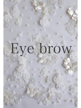 シエル 名駅店(Ciel)/【Eye brow wax】