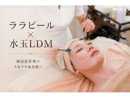 フルールドリス(FLEUR DE LIS)の写真