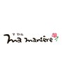 ママニエ(ma maniere)/林まや