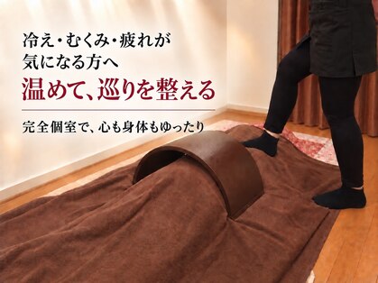 ドリーム(Dream)の写真