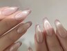 【口コミ割500円引き】☆自爪☆マグネット＆フレンチ￥7500