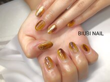 ビユビ ネイル(BIUBI NAIL)/BIUBI NAIL &nbsp;ビユビネイル