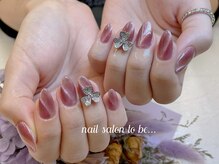 ネイルサロン トゥービー 御徒町上野(To Be)/マグネット+パーツコース6380円