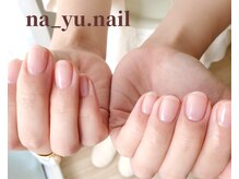 ナユネイル(na_yu.nail)/自爪風クリアネイル 8/8
