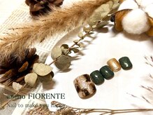 アニモ フィオレンテ せんげん台西口店(animo FIORENTE)/【定額フットネイル】¥8500