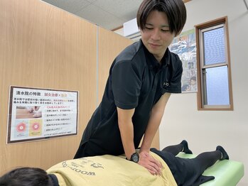 整骨院葵堂 清水院/骨盤矯正/慢性腰痛もお任せ