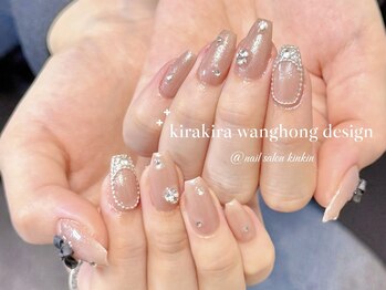 キンキンスタジオ(KINKIN STUDIOS)/