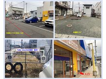 店舗裏に駐車場2台分御座います。
