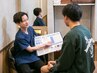 【VIOおしり】におい・ムレ解消！デザイン脱毛OK！2回目以降も6050円～
